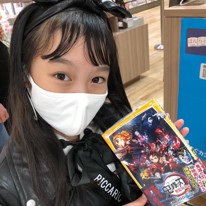 Twitterのコスプレ画像17