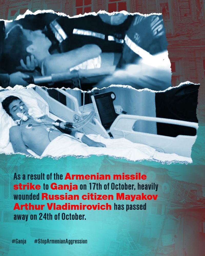 #StopArmenianTerror

#KarabakhisAzerbaijan

#StopArmenianVandalism

#StopArmenianAggression

#StopArmenianOccupation