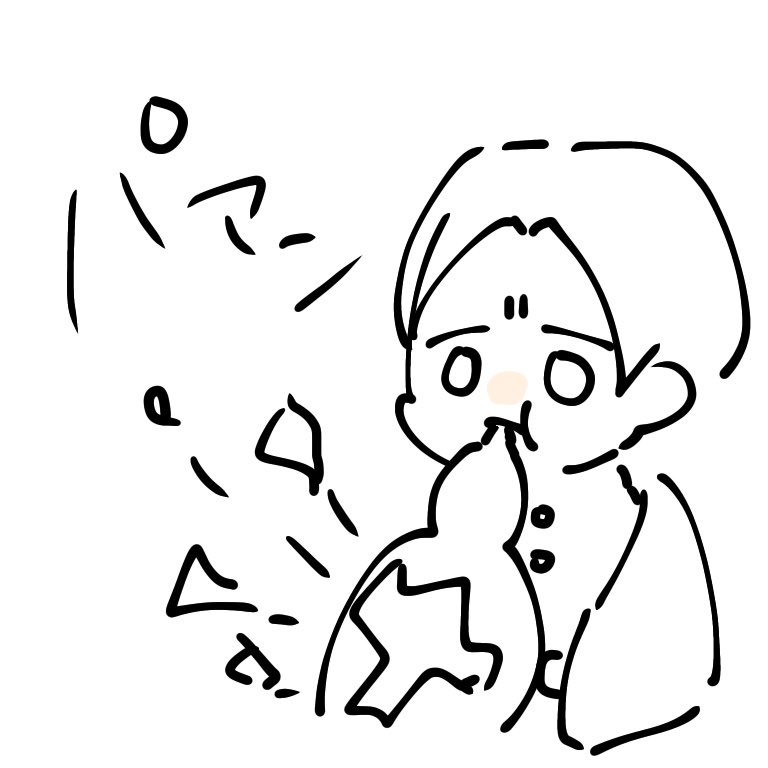 瓢箪パァンのプロと化してる 