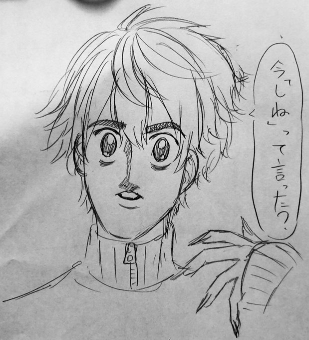 #1日1にじさんじ 
 #KuzuArt 
過剰反応する葛葉を某3代目でパロ。 