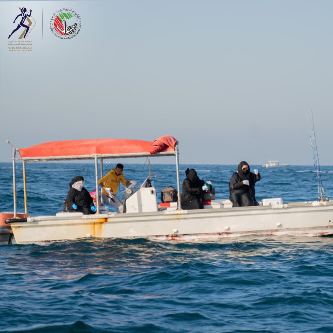 قضينا وقتاً ممتعاً في الصيد اليوم! نشارككم أجمل لحظات هذه التجربة في الصور
It was a beautiful day to fish!
We’ve brought you a selection of pictures to prove it
#MovingForward #UAESports #FBMA #AbuDhabi #InAbuDhabi #ADFBMA #fishing
#نمضي_قدماً #صيد #سمك #رياضة #أبوظبي https://t.co/I0jUFPor6G