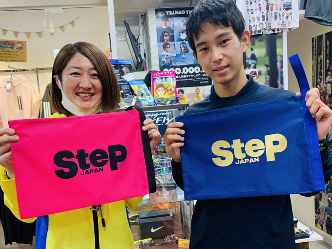 ステップスポーツ広島店さん がハッシュタグ ステップスポーツ広島 をつけたツイート一覧 1 Whotwi グラフィカルtwitter分析 ステップスポーツ広島店さん がハッシュタグ ステップスポーツ広島 をつけたツイート一覧 1 Whotwi グラフィカルtwitter分析