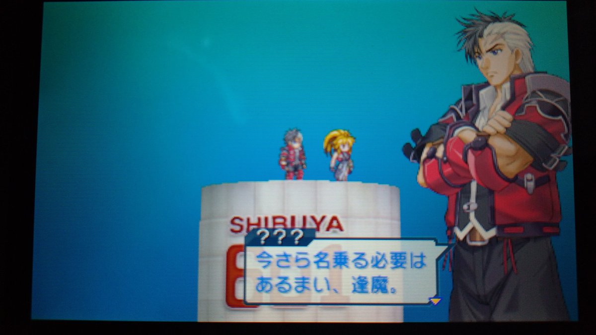 PxS_noire's tweet photo. ふぉぉぉぉおおお、お久しぶりです!15年振りでしょうか?
友達が持ってたナムカプを冒頭だけやらせて貰って面白かったけど、いろいろあって当時買えなかったのですが、
最近 #PROJECT_X_ZONE がナムカプの後継作と知り購入したけどまさか出演もしてたとは。これは嬉しい https://t.co/NpPZwtr3CR