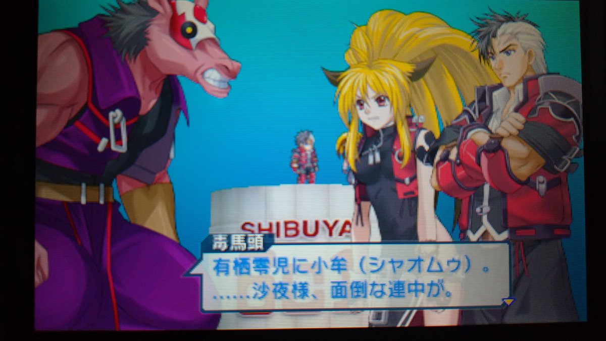 PxS_noire's tweet photo. ふぉぉぉぉおおお、お久しぶりです!15年振りでしょうか?
友達が持ってたナムカプを冒頭だけやらせて貰って面白かったけど、いろいろあって当時買えなかったのですが、
最近 #PROJECT_X_ZONE がナムカプの後継作と知り購入したけどまさか出演もしてたとは。これは嬉しい https://t.co/NpPZwtr3CR