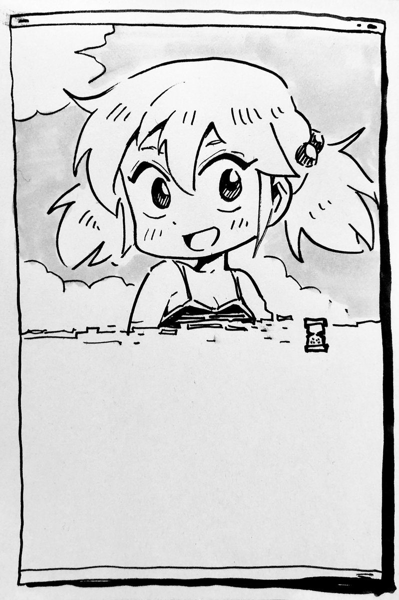 #初インターネットの思い出 