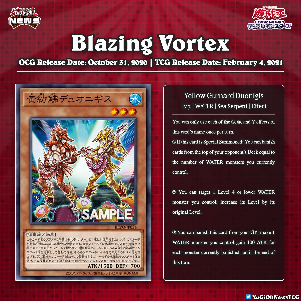 Yu-Gi-Oh! Blazing Vortex Booster Box - 24 Packs