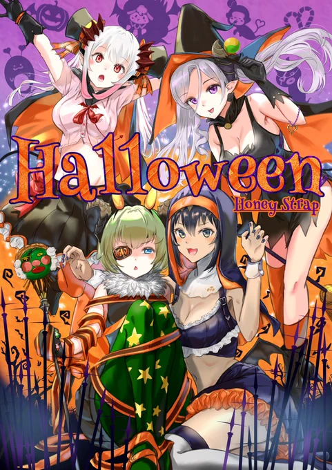 ハニストハロウィン #HoneyStrap #周防パトラ #西園寺メアリ #島村シャルロット #堰代ミコ #VTuber https://t.co/SJqpDU2guV 