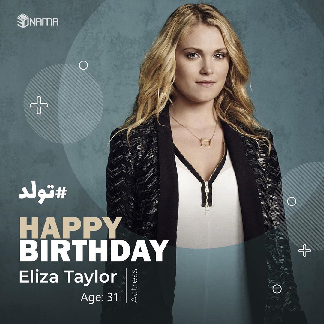  | officialcinama: Happy birthday Eliza Taylor   
