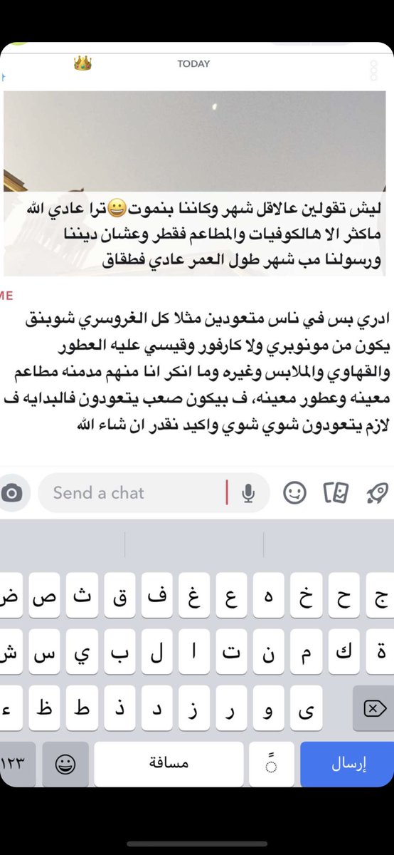 بو عَبدالله tweet media