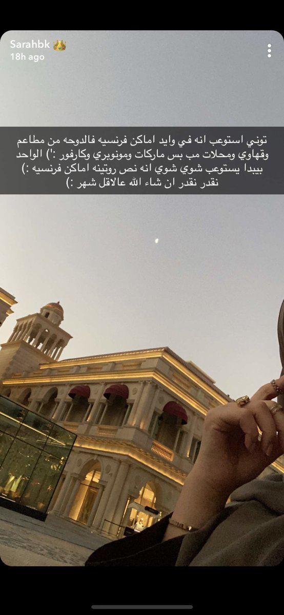 بو عَبدالله tweet media