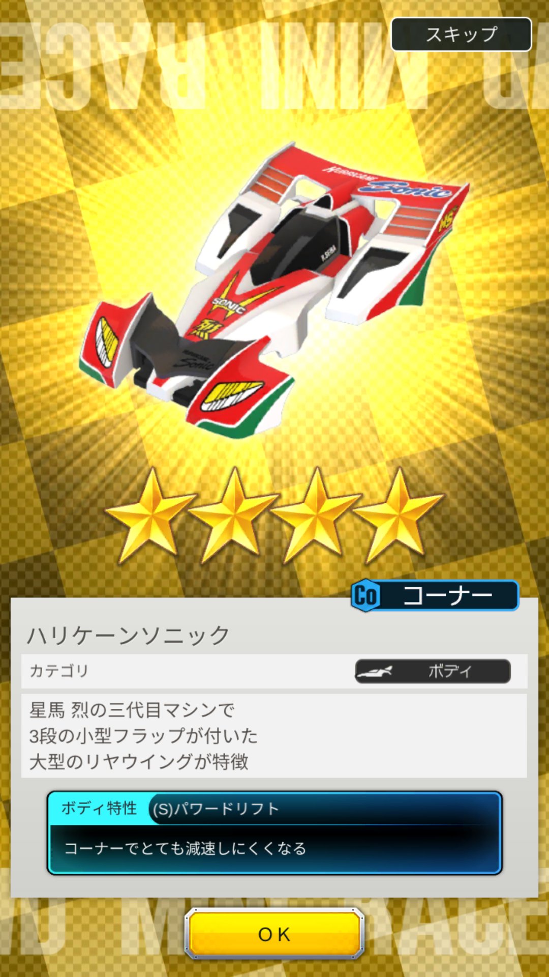 BlueFlanker على X: 