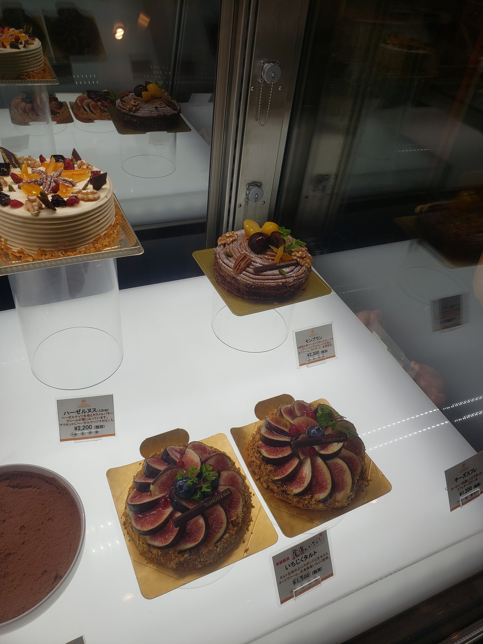 تويتر Issa 飯テロ 29日 على تويتر 牡蠣後のデザート ケーキ 買いに行ったら 1号２号 イチゴ ケーキの連呼 Michiko氏 ホールケーキの連呼 血は繋がってた だが 購入したホールケーキは ワイのクルマになぜかある 運命のいたずら T Co Mdgxiumixp