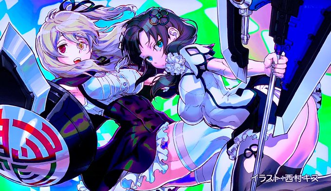 西村キヌのtwitterイラスト検索結果 西村キヌのtwitterイラスト検索結果