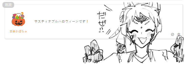 一個抜けてるーーーーー!!!!!!!!😖💦
ありがとうございました!! 
