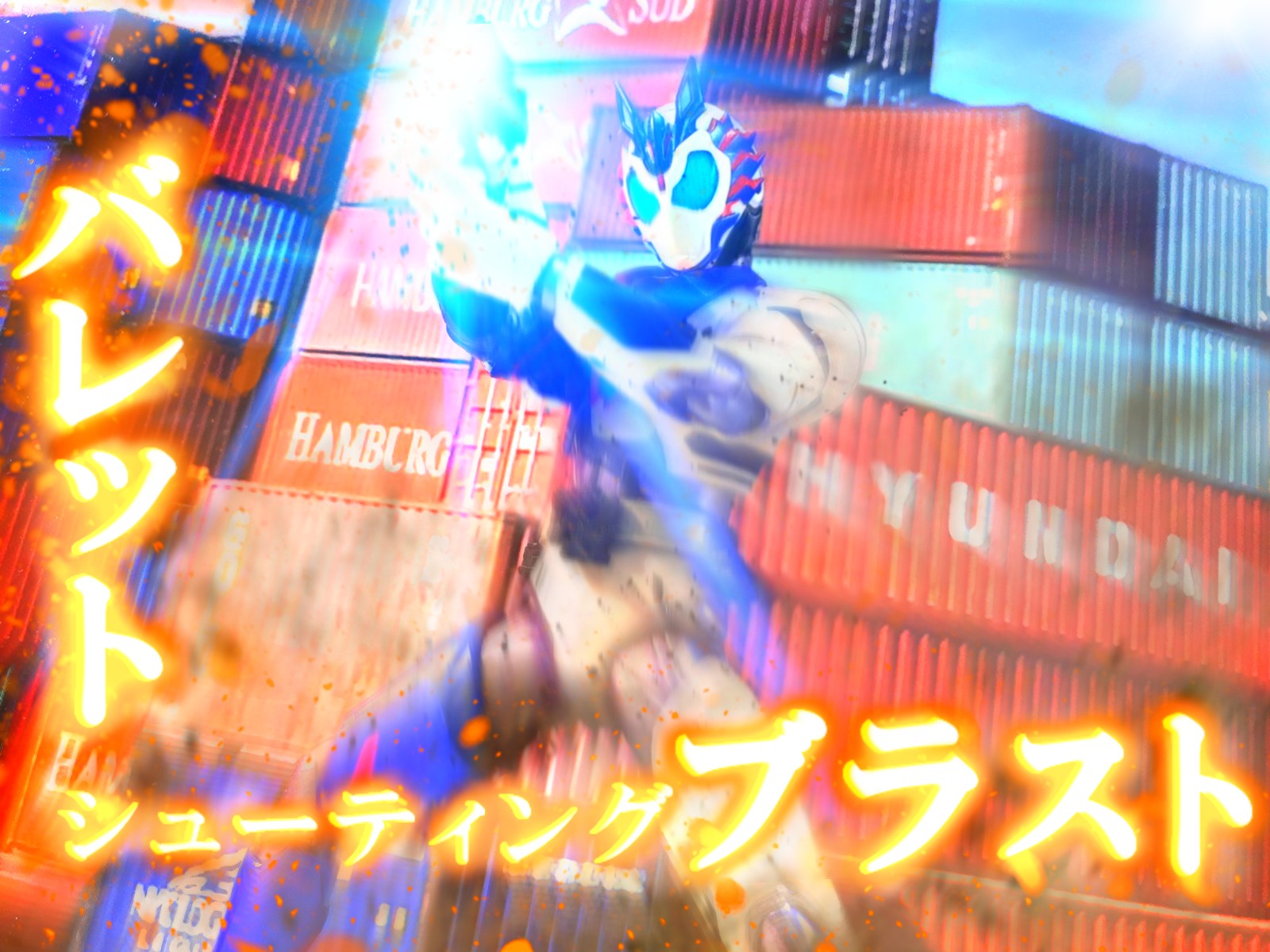 توییتر 春日野さくら در توییتر 人狼 仮面ライダー555 仮面ライダーファイズ ファイズ 仮面ライダー 夜のフィギュア撮影会 フィギュアーツ写真部 不破諫 ゼロワン 仮面ライダーゼロワン T Co Ehexrzn9kx