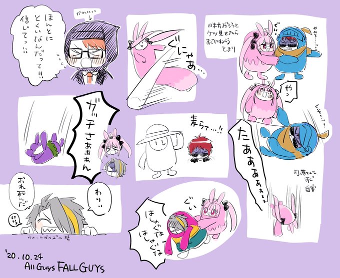 All Guysコラボありがとう面白かった～～～～!!!
次回もあったらいいな!!!
#漢気名画 #画ッチマン #天絵画 #まりあーと #AllGuys 