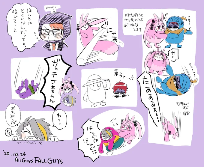 All Guysコラボありがとう面白かった～～～～!!!
次回もあったらいいな!!!
#漢気名画 #画ッチマン #天絵画 #まりあーと #AllGuys 