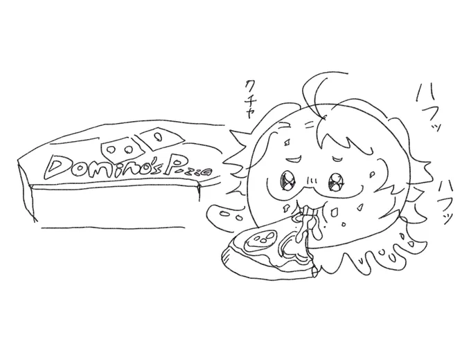 東口さんがドミノピザ食うアズ描いてくれたwwwwwwwwクチャラーwwwwwww 