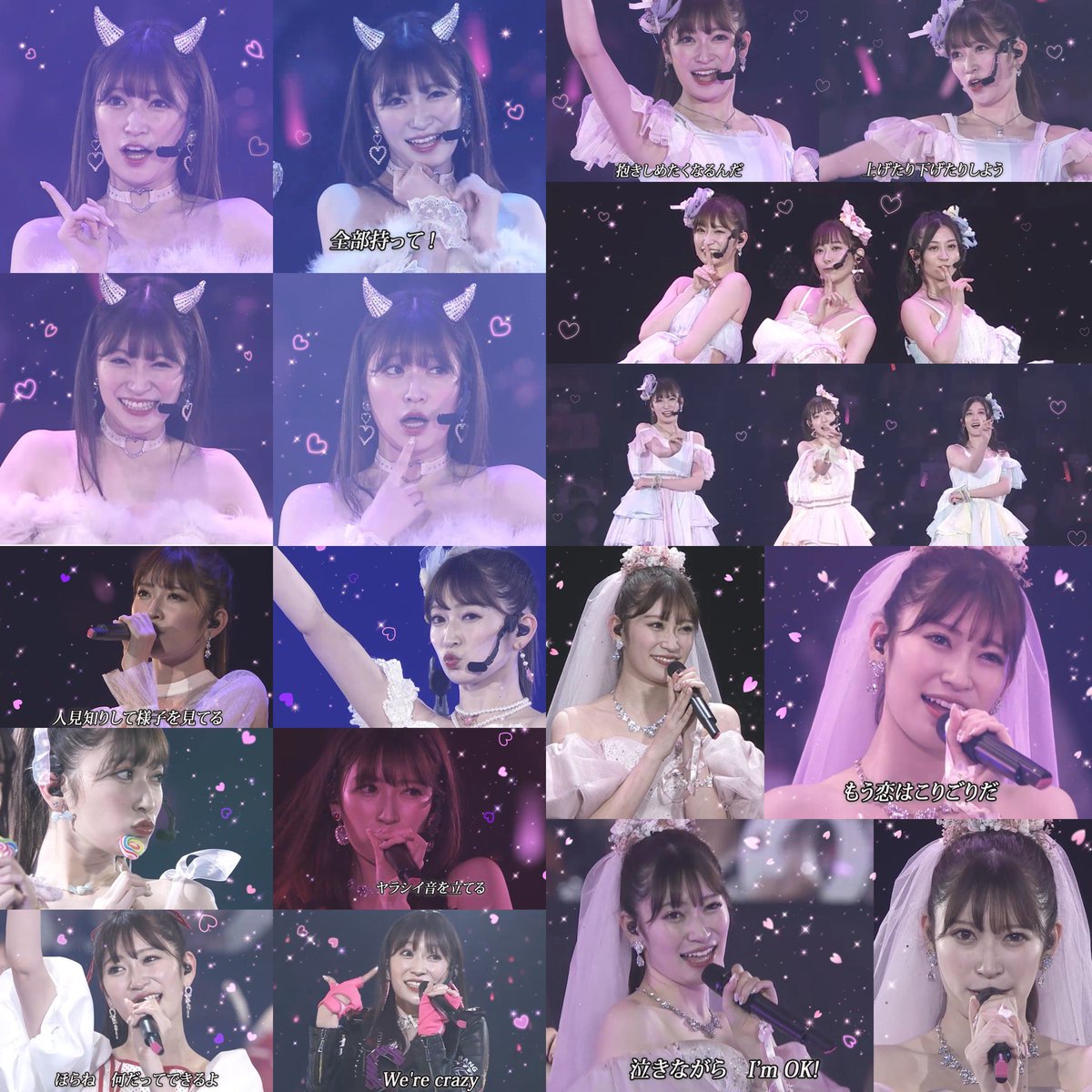 _pink218's tweet photo. #吉田朱里卒業コンサート 
#アカリン https://t.co/NxS7DqLQQU