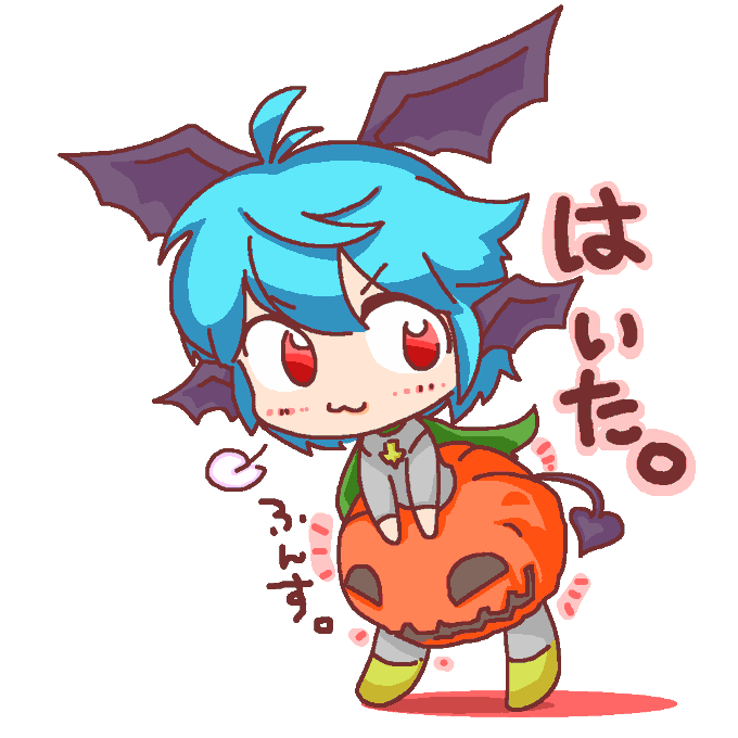 明太子のtwitterイラスト検索結果 古い順 明太子のtwitterイラスト検索結果 古い順