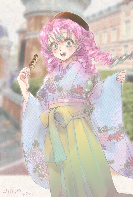 袴のtwitterイラスト検索結果 袴のtwitterイラスト検索結果