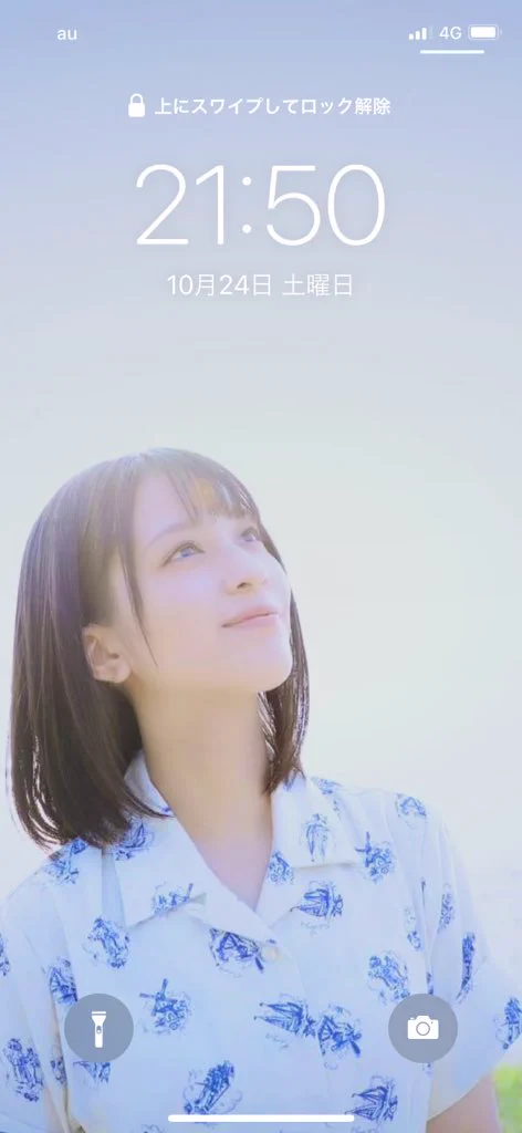 佐々木 舞香 on X: 