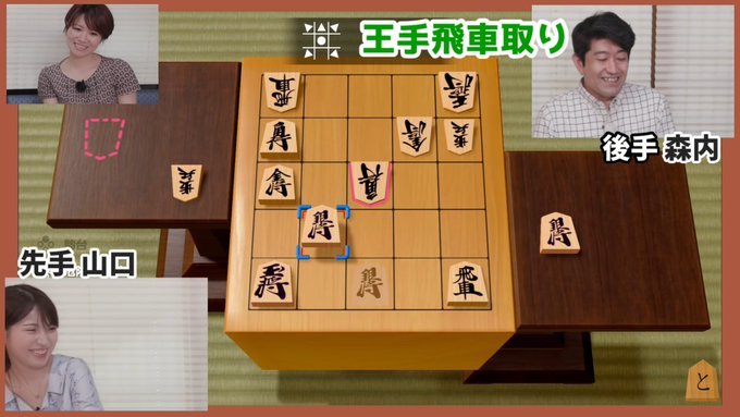 印刷可能 山口恵梨子 ポケモン 最高の新しい壁紙rhd