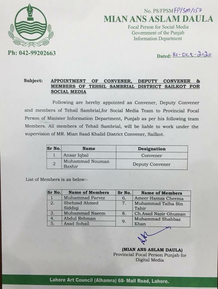 NomanGhuman1's tweet photo. Alhamduillah❤️
Honored to be appointed  #Deputy__Convener__Tehsail__Sambrail for #Social__Media__Team to provincial Focal person of Minister information Department Punjab 
I am highly Thankful to #Mian__Shakeel_Ahmed_Advo (Assistant Advocate General Punjab and Mian Hassan Sahib https://t.co/vlpmECbzNd