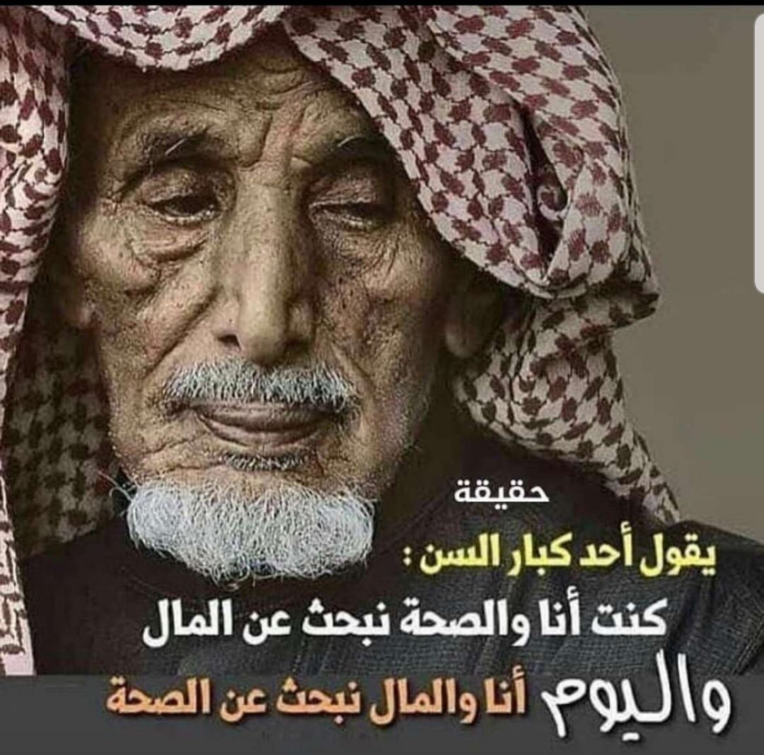 naif_7's tweet photo. https://t.co/YYKOLlrWtb