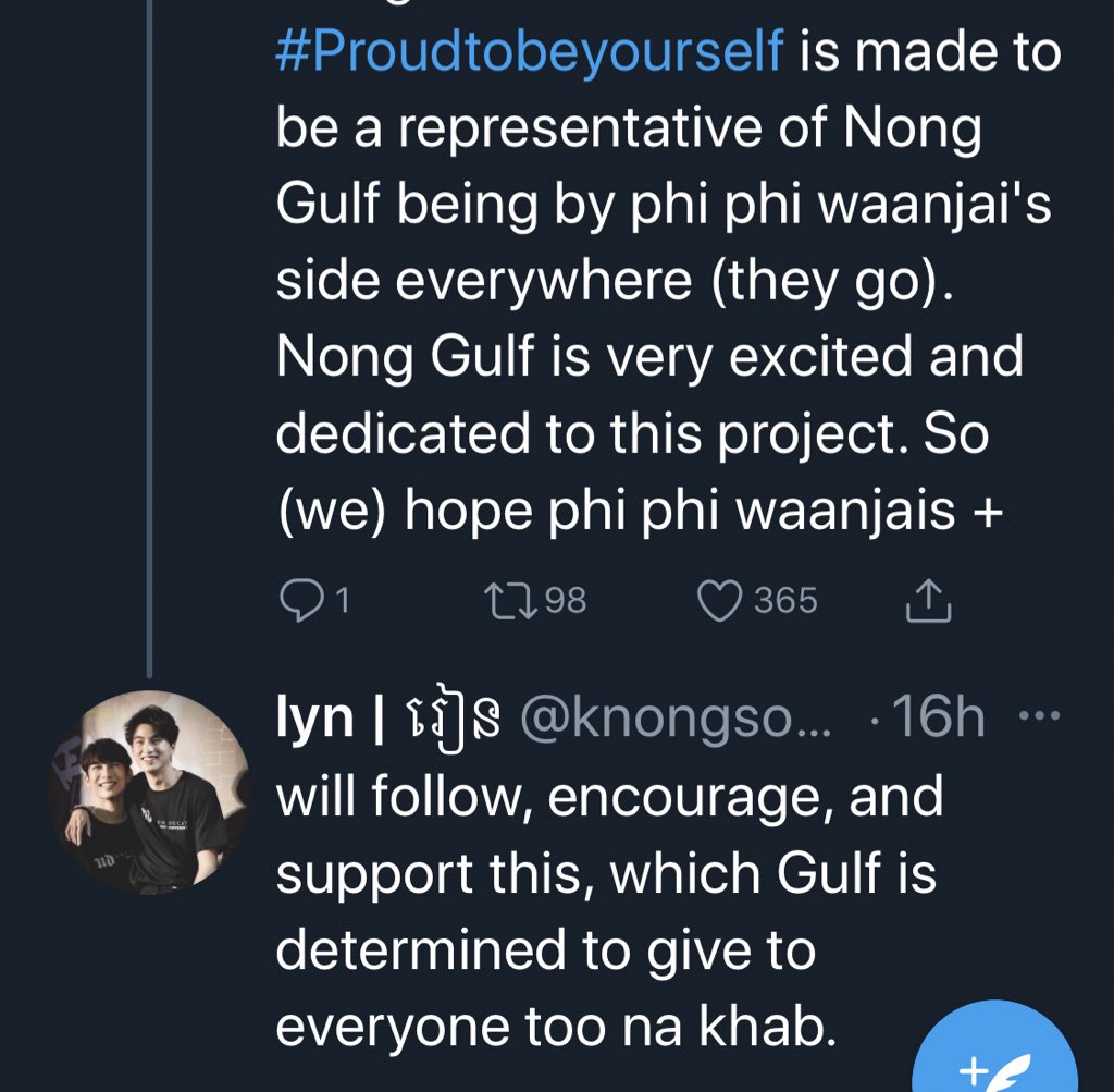 I’ve wondered why perfume, but this has shown me why. Perfume can be worn by anyone, anywhere. The perfume represents Gulf being with his fans. That every time we wear it, we’ll think of him being there, supporting and encouraging us to be proud of ourselves. + #MOTHxGULF