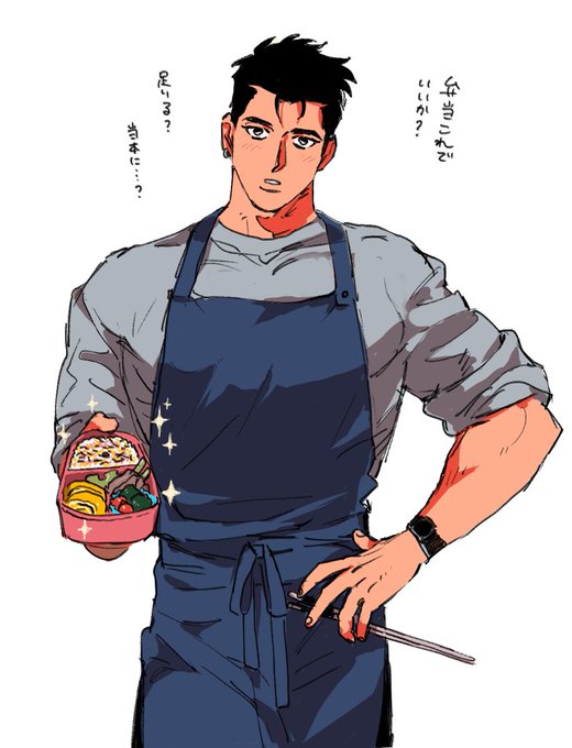 僕の考えた最強の雄嫁さん+α 