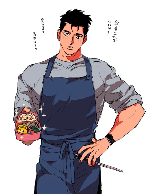 僕の考えた最強の雄嫁さん+α 