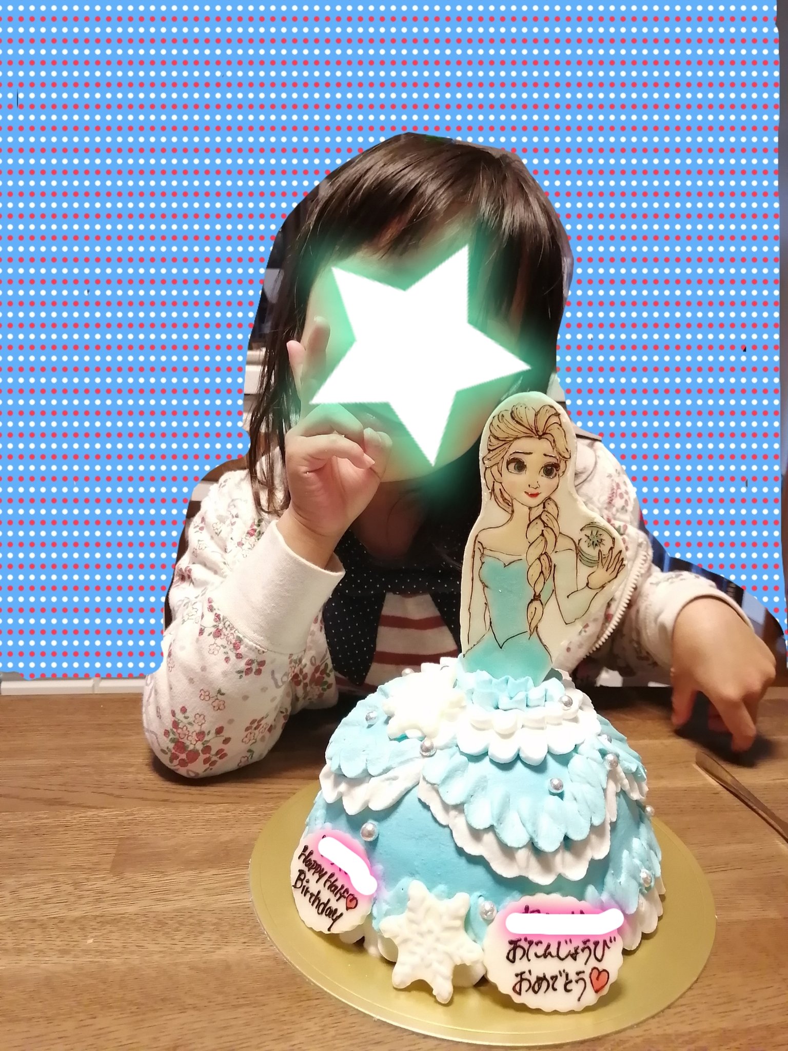ハラウタ Azwsynpgpndz8yx Twitter