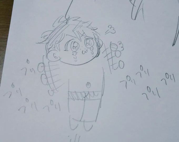 飛んでる音? 