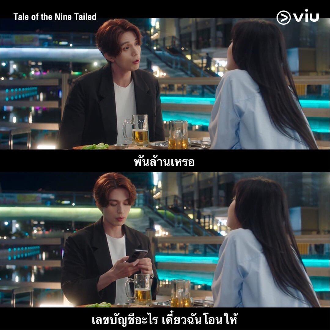 neenny𝓙eong tweet media