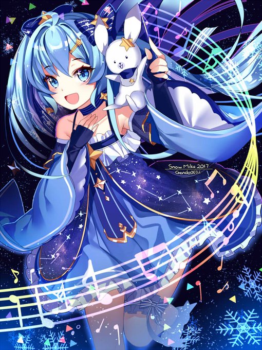 雪ミク17のtwitterイラスト検索結果