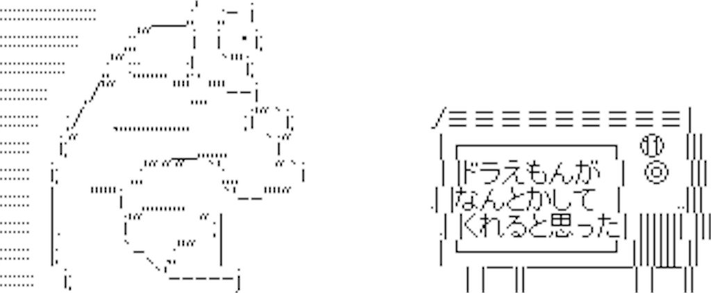 Isamu ᾥ