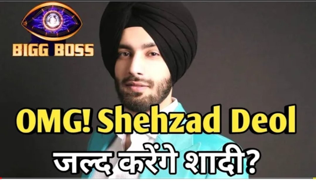 Filmwindow1's tweet photo. OMG Shehzaad Deol.juld karenge shadi
@_Shehzadian_
@shehzaad #biggboss14 #shehzaaddeol #biggboss14update
#nikkitamboli #jasminbhasin
#eijazkhan #pavitrapunia #saragurpal #abhinavshukla #rubinadilaik #rahulvaidya
https://t.co/Bj4NEqhvOn https://t.co/qc54dXd5Ji