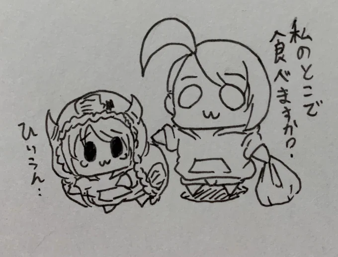 甜花ちゃんが悲しんでるので、ごはんを作る亜季ちゃん 