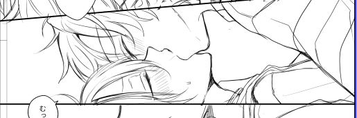 しきたりなんて知らない世界線なので元気にキスしてます(下書き) 