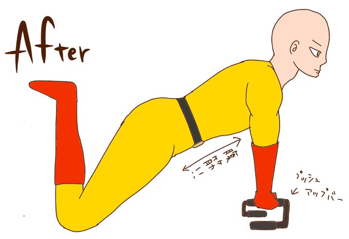 一撃筋トレ部のtwitterイラスト検索結果 一撃筋トレ部のtwitterイラスト検索結果