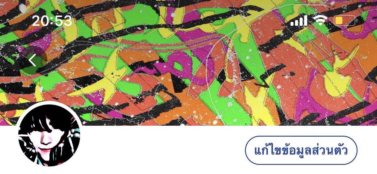 ไม่ได้นิวนะๆๆๆ เปลี่ยนเมจแต่โสดเหมือนเดิม 😉🖤🖤🖤