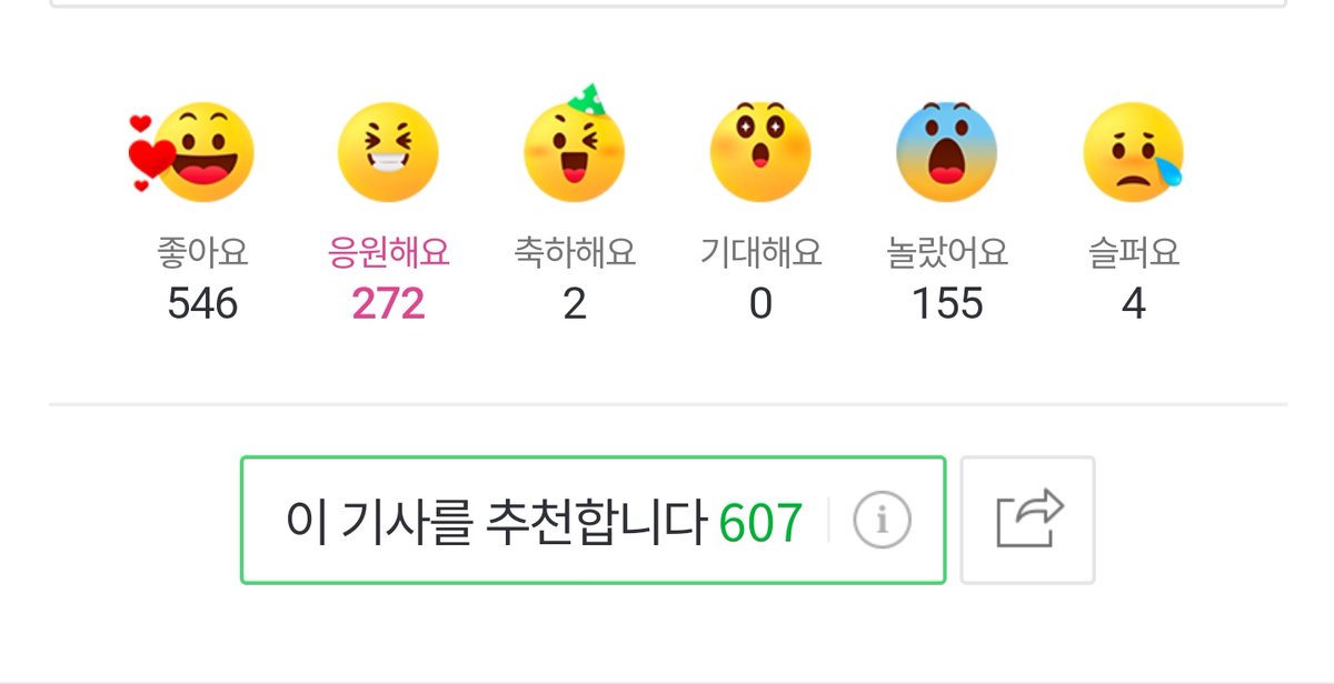 IRENE__news's tweet photo. [ARTICLE] Another article. Please react and recommend 🥺

📎https://t.co/4OD1zCW9QF

#레드벨벳 #아이린 #IRENE @RVsmtown #RedVelvet https://t.co/rau77qeNVP
