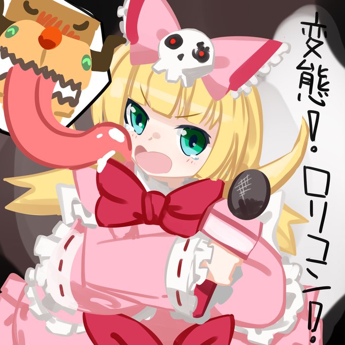 アブネスのtwitterイラスト検索結果 アブネスのtwitterイラスト検索結果