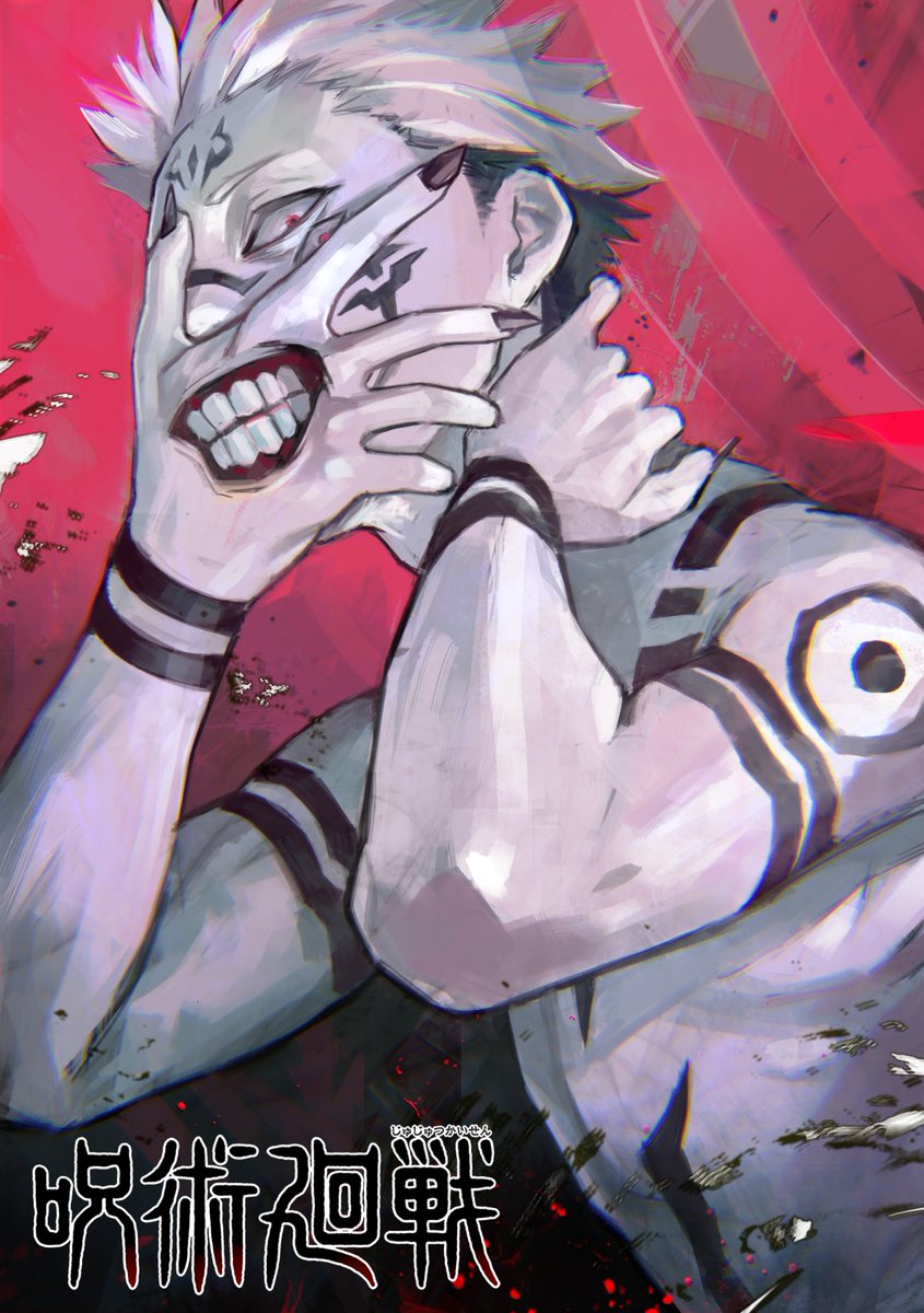 توییتر 夜紅羽 やこばって読みます 垢移動中 در توییتر 両面宿難 すくな やりたいかっこいいって やばいて T Co 7lhqfkb1gs توییتر 夜紅羽 やこばって読みます 垢移動中 در توییتر 両面宿難 すくな やりたいかっこいいって やばいて T Co 7lhqfkb1gs