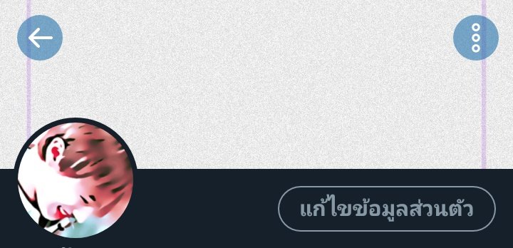 มีใครไปบ้างครับ
