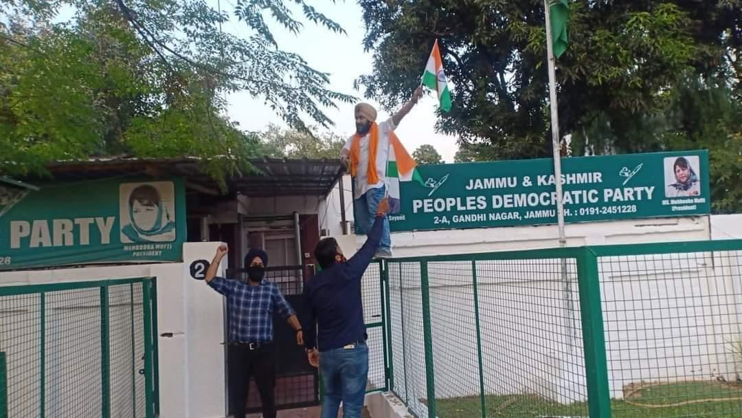 Sachin J&K 🇮🇳 tweet media