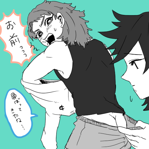 錆君に関してはしょっぱなからネチャりにいってるのが申し訳なさ 