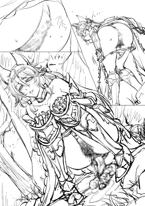 #ヘルエス(グランブルーファンタジー) #グランブルーファンタジー #グラブル #スカトロ #排便 グラブルも鎧とか衣装が複雑で大変です。後ろ姿とか資料なかなか見つからないし想像で描くしかないw 