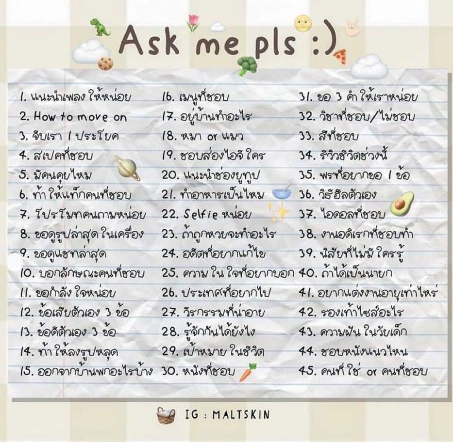 ปิดบอท tweet media